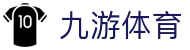 九游体育官方网站 - 最新功能抢先体验